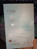十月結(jié)晶一次性內(nèi)褲孕產(chǎn)婦出差旅行免洗純棉內(nèi)褲5條XXL碼【安全滅菌】 曬單實(shí)拍圖