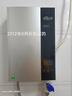 佳源(JiaYuan)DSF6即熱式電熱水器恒溫家用淋浴洗澡免儲(chǔ)水功率7000W上門(mén)安裝家電. 時(shí)尚銀 7000W【需4平方銅芯線(xiàn)路+32A空開(kāi)】 曬單實(shí)拍圖