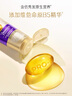 歐萊雅PRO【肖戰(zhàn)推薦】瞬順發(fā)膜250ml柔順修護(hù)燙染干枯毛躁護(hù)發(fā)素 曬單實(shí)拍圖
