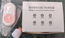 大九衛(wèi)老人呼叫器無線家用床頭一鍵緊急呼救醫(yī)護(hù)按鈴呼叫鈴報(bào)警器呼喚鈴 【雙防護(hù)】按鈕+床頭按+充電響鈴 曬單實(shí)拍圖