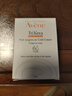 雅漾（Avene）三重滋潤潔膚皂100g 溫和清潔 控油敏感肌膚 潔面皂香皂洗面奶 曬單實拍圖