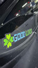 3M卡通反光貼鉆石級劃痕遮蓋貼-像素四葉草good luck 曬單實(shí)拍圖