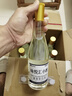 詠悅匯小酌【永輝同款】詠悅匯小酌 53度500ml 醬香型白酒 商超款 聚會(huì )自飲 500mL 6瓶 【原封箱配3個(gè)禮袋】【新老包裝隨機發(fā)貨】 53度 曬單實(shí)拍圖