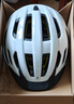 SPECIALIZED閃電 CHAMONIX 3 MIPS 休閑通勤山地公路自行車騎行頭盔男女 白色 M 曬單實拍圖