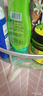 ABC衛(wèi)生護(hù)理液溫和型私處清潔洗液私密護(hù)理200ml/瓶 溫和+草本私密護(hù)理液400ml 曬單實(shí)拍圖