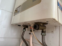 林內(nèi)（Rinnai）【小蠻腰Max】13L燃?xì)鉄崴?【家電國家補(bǔ)貼15%】水伺服恒溫 0.5℃調(diào)溫 13GD72(JSQ26-GD72) 曬單實拍圖