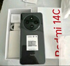 小米 Redmi 14C 國家補貼 6.88英寸護(hù)眼大屏 120Hz高刷 150%大揚聲器 6GB+128GB 星巖黑 曬單實拍圖