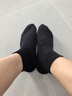 蕉下襪子男士夏季短襪棉質(zhì)防臭四季抗菌吸汗休閑襪 25新品 曬單實拍圖