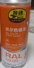 普速十自噴漆摩托汽車金屬防銹家具墻面涂鴉手噴漆 RAL7001銀灰色400ml 曬單實(shí)拍圖