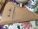 張小泉流線幾何·嵐影家用不銹鋼廚房剪刀(白色) J200012 曬單實(shí)拍圖