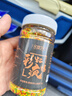 民間藝人釣魚三色米魚餌黑坑野釣鯽鯉魚酒米打窩料麻團(tuán)顆粒麝香小米餌料 曬單實(shí)拍圖