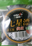 臻佑（Grsaed）七星漂主線組傳統(tǒng)釣豆漂綁好隱水魚線高靈敏野釣成品線組套裝3卷 0.5#千又朝天鉤3.6米1.0號線 曬單實(shí)拍圖
