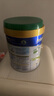 美素佳兒（Friso）皇家美素力港版有機嬰兒配方奶粉1段800g(0-6個月適用) 曬單實拍圖