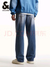 杰克·瓊斯（JACK&JONES）男裝夏季907寬松牛仔褲男潮流漆點闊腿休閑牛仔褲高街褲子顯腿長 中牛仔藍E42 常規(guī) 中牛仔藍E42 30 170 W30/L30 曬單實拍圖