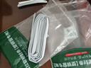 昕悅推拉窗組合密封條窗戶(hù)推拉門(mén)防風(fēng)隔音防塵防水防蟲(chóng) 推拉窗密封條（三件套7.5米） 曬單實(shí)拍圖