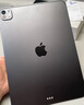 Apple蘋果【限時(shí)低價(jià)】iPad Pro11/13英寸原裝蘋果 iPadPro2024款 13英寸 深空黑色 256G WLAN版【配件好禮】 曬單實(shí)拍圖