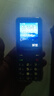 飛利浦（PHILIPS）P510 學(xué)生手機(jī) 戒網(wǎng)防沉迷初高中專用 金屬機(jī)身4G全網(wǎng)通超長待機(jī)  大字大聲老年人功能手機(jī) 魅海藍(lán) 曬單實拍圖