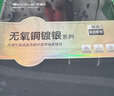 開(kāi)博爾鍍銀Type-C轉(zhuǎn)DP1.4版8K雷電4/5轉(zhuǎn)DP蘋(píng)果華為筆記本連接手機(jī)電腦接顯示器4K240hz高清線雷電3高刷 曬單實(shí)拍圖
