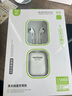 榮耀400pro 國家補貼 新品5G手機 手機榮耀 攬月銀 12GB+256GB 官方標(biāo)配 曬單實拍圖
