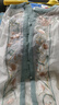 七月夕原創(chuàng  )漢服 碧玉 圓領(lǐng)對襟短衫改良宋褲女夏新中式漢元素套裝 碧玉 圓領(lǐng)短衫-現貨 M 曬單實(shí)拍圖
