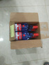 紅星二鍋頭 藍(lán)瓶綿柔8純糧  清香型  口糧酒 特產(chǎn)禮品 節(jié)日送禮 53度 750mL 6瓶 整箱裝 曬單實(shí)拍圖