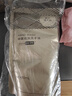 京東京造 泡沫抑菌99.9%香氛泡沫洗手液430mL補充裝雨后橡木林香滋潤溫和  曬單實(shí)拍圖