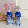 潔宜佳草酸清潔劑500ml*2瓶瓷磚廁所強(qiáng)力除垢劑地板衛(wèi)生間馬桶濃縮去污 曬單實(shí)拍圖