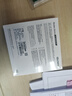 光威（Gloway）1TB SSD固態(tài)硬盤 SATA3.0 500MB/s 筆記本/臺式機通用 悍將系列 曬單實拍圖