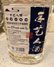 手藝人酒叁號 53度醬香型白酒 5000ml桶裝 陳香味足 醬香味濃 53%vol 5000mL 1桶 曬單實拍圖