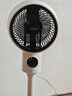 康佳（KONKA）空氣循環(huán)扇電風(fēng)扇家用輕音落地扇空氣循環(huán)立式風(fēng)扇落地扇電機純銅小風(fēng)扇落地扇大風(fēng)力 【7.5H預約定時(shí)】白色遙控款 曬單實(shí)拍圖