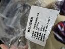 拜杰中藥分裝瓶耐高溫密封罐分裝瓶食品級奶茶瓶空瓶子300ml 10只裝 曬單實拍圖