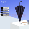 【彎柄24骨】防水套雨傘男大號雙人長柄傘自動女結(jié)實抗風(fēng)暴加大 熏衣紫【自動24骨-子彈頭-彎柄】 曬單實拍圖