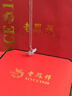老鳳祥純銀項(xiàng)鏈女款三生有杏吊墜輕奢首飾生日七夕情人節(jié)禮物送女友老婆 當(dāng)/次日達(dá)[七夕送禮推薦]項(xiàng)鏈 曬單實(shí)拍圖