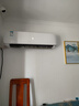 海信（Hisense）空調(diào)掛機(jī) 大3匹 易省電 多場(chǎng)景 超大風(fēng)量【全國(guó)補(bǔ)貼20%】 AI控溫獨(dú)立除濕 新一級(jí)能效 掛機(jī) 72370 大3匹 一級(jí)能效 【限時(shí)補(bǔ)貼 到手3599】 曬單實(shí)拍圖