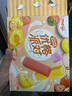 明治（meiji）黃桃酸奶味、草莓酸奶味雪糕 49g*10支 彩盒裝 曬單實(shí)拍圖