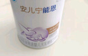 雀巢安兒寧能恩AL110 乳糖不耐受防腹瀉嬰幼兒無乳糖配方奶粉400克 1罐 曬單實拍圖