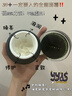 薇妮vinistyle護膚品薇妮蝸牛霜美肌修護懶人面霜保濕滋養(yǎng)抗皺緊致 曬單實拍圖