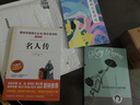 金波兒童詩選（金波老師的詩歌富有節(jié)奏感和韻律感，多篇詩歌入選小學(xué)教材，是孩子們學(xué)習(xí)的典范，6-14歲適讀） 曬單實拍圖