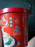 麻六記酸辣粉256g*6桶整箱裝方便速食早餐夜宵方便面零食 曬單實拍圖
