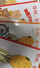 當(dāng)當(dāng)正版童書 你好，安東醫(yī)生4冊  3-6歲兒童幽默故事繪本圖畫故事書 寶寶早教書幼兒園睡前讀物 你好，安東醫(yī)生（全4冊） 曬單實拍圖