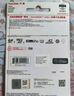 閃迪（SanDisk）128GB TF（MicroSD）4K內(nèi)存卡 行車記錄儀 監(jiān)控?cái)z像頭專用 10,000小時(shí)錄制 重復(fù)讀寫高耐用存儲(chǔ)卡 曬單實(shí)拍圖