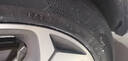 固特異（Goodyear）汽車輪胎235/50R19 99W EF1 SPORT鷹馳F1酷跑 適配比亞迪宋/領(lǐng)克 曬單實(shí)拍圖