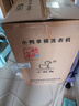 小鴨小型半自動單桶迷你洗衣機 嬰兒小洗衣機  內(nèi)衣褲洗衣機  家用宿舍洗襪子神器WPZ4506T 大容量復(fù)古綠(4.5公斤+藍光升級） 曬單實拍圖