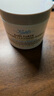 科顏氏（Kiehl's）白泥清潔面膜125ml祛痘控油去角質(zhì)護(hù)膚品禮盒生日禮物送女友 曬單實(shí)拍圖