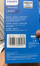 飛利浦（PHILIPS） 適用蘋果13手機殼promax超薄iPhone磨砂透明男mini保護套 蘋果13Pro【透黑】除了薄，還是薄 曬單實拍圖