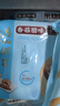 鋒味派紙皮燒麥黑豬三丁味240g/6只手工現(xiàn)包兒童早餐早點燒賣加熱即食 曬單實拍圖