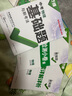 2026新萬唯中考數(shù)學(xué)基礎(chǔ)題初中專題專項(xiàng)訓(xùn)練初三九年級(jí)真題模擬試卷試題練習(xí)冊(cè)總復(fù)習(xí)資料輔導(dǎo)書 曬單實(shí)拍圖