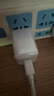 圖拉斯小冰塊【65W氮化鎵超充】蘋(píng)果16雙口充電器 iPhone15promax電腦45W多口平板type-c適用華為小米 【極光白】45W+20W雙口 【全球首發(fā)】67W氮化鎵小冰塊 曬單實(shí)拍圖