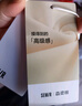 森馬（Semir）森柔棉|短袖T恤女短款設計感開叉2025夏季上衣松弛感109325100003 曬單實拍圖