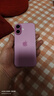 Apple【活動(dòng)款限售】 蘋果16promax iPhone16pro 蘋果16 16系列 手機(jī) iPhone16 粉色      6.1英寸 256GB【公開版全網(wǎng)通+豪華大禮包】 曬單實(shí)拍圖